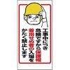 20082003