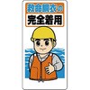 20082037