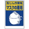 20082107