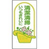 20082152