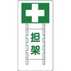 20082168