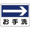 20082186