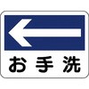 20082195