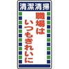 20082213