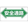 20082222
