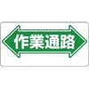 20082238