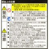 20084374