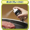 T-269 DELI オイルスプレー LEC(レック) 20084943