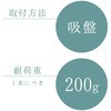 20085476