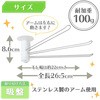 20086018