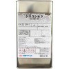 naxシリコンオフ ニッぺ(日本ペイント)
