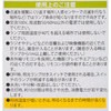 EFD15ED/12-SPN d`u GRfLE XpC` I[d@ 20087068