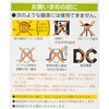 EFD15EL/12-SPN d`u GRfLE XpC` I[d@ 20087077