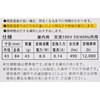 EFD10EL/8-SPN-2P d`u GRfLE XpC` I[d@ 20087095