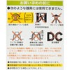 EFD15ED/12-SPN-2P d`u GRfLE XpC` I[d@ 20087104