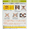 EFD15EL/12-SPN-2P d`u GRfLE XpC` I[d@ 20087113