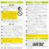 EFD15EL/12-SPN-2P d`u GRfLE XpC` I[d@ 20087113