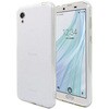 V[v AQUOS sense2 SH-01LΉ TPUP[X NA