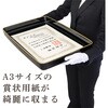 20090327
