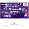 EVNIA 240HzΉ4K OLEDQ[~OfBXvC (27^/3840~2160/HDMIADP/zCg/Xs[J[/5Nԃtۏ)