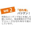 20090519