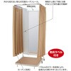 ܂肽ݎtBbeBO[ { ~[170cm^Cv