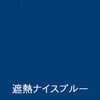 20092458