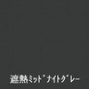 20092485