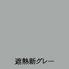 20092494