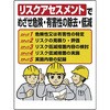 20094183
