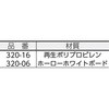 20094217