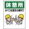 20094357