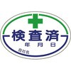 20094725