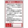 20096143