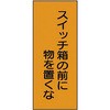 20096213