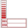 20096317