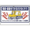 20096554