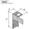 ep45[SUGh