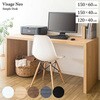 DT-1004R VvfXN 120/150 s40/60 72cm Visage Neo (rT[W lI) ~^P({쏊) 20104948