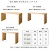 DT-1004R VvfXN 120/150 s40/60 72cm Visage Neo (rT[W lI) ~^P({쏊) 20104948