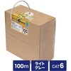 lanケーブル 業務用
