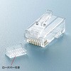 lanケーブル 接続 部品