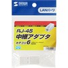 ADT-EX-6N RJ-45pA_v^(JeS6) TTvC 20106196