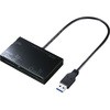 USB3.0カードリーダー サンワサプライ