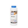 シークステイン PG 和信化学工業