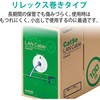 LD-CT2/LG100/RS LANP[u CAT5E P i{[(bNX) RoHS  GR 20111902
