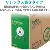 LD-CT2/BU100/RS LANP[u CAT5E P i{[(bNX) RoHS  GR 20111884