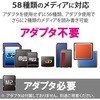 MR-A012BK [_C^ 56+2fBAΉ SD+MS+CF+XD GR 20112146