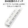 T-E5A-2610WH 電源タップ 延長コード 6個口 2P 個別スイッチ付 省エネ スイングプラグ コンセント エレコム 20112252