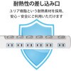 T-E5A-2610WH 電源タップ 延長コード 6個口 2P 個別スイッチ付 省エネ スイングプラグ コンセント エレコム 20112252